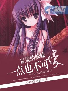 百折不挠林晨全文免费阅读