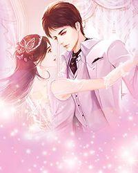 死去的道侣历劫归来了即墨遥