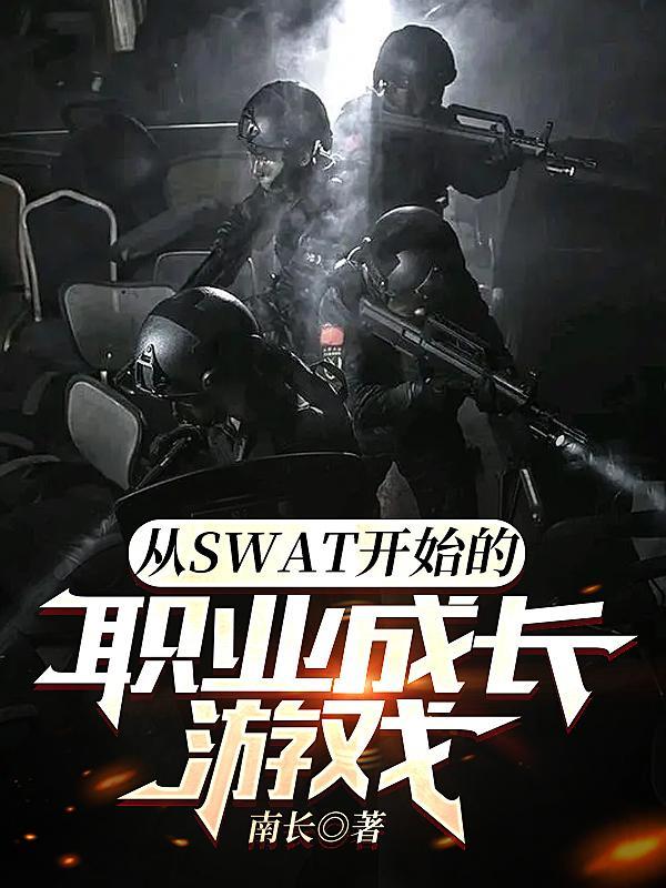 你需要什么东西呢