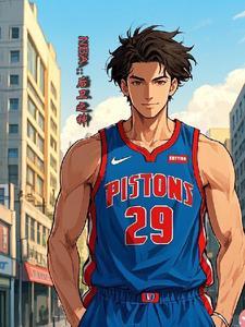 nba多久进入中国