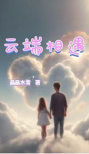 歌曲