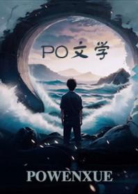 装a4纸的文件塑料袋