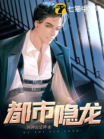 王悍苏祈免费阅读最新章节